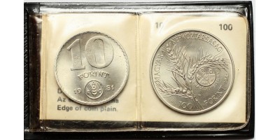10-100 forint 1981 FAO